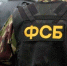 Подготовка к выборам Президента начата: ФСБ получит функции комитета госбезопасности - ИА Тульская пресса.Ru