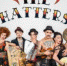 Петербургская группа The Hatters («Шляпники») 23 сентября в STECHKIN - MegaTula.Ru
