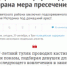123 - ИА Тульская пресса.Ru