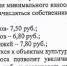 Безымянный - ИА Тульская пресса.Ru