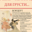 Угримов-01.jpg - Тульское музейное объединение