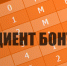 Директор тульского «СОГАЗ»: Спрос на процедуру исправления КБМ увеличится - ИА Тульская служба новостей