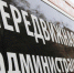 Передвижная приемная администрации Тулы посетит деревню Сеженские выселки - ИА Тульская пресса.Ru