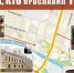 Туляки узнают больше о тех, кто прославил оружейную столицу - ИА Тульская служба новостей