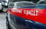 Труп мужчины нашли в коллекторе теплотрассы в Щекине