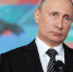 Владимир Путин отменил визит во Францию - Комсомольская Правда