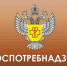 Роспотребнадзор проверяет супермаркеты Тулы, раскритикованные "Магаззино" - ИА Тульская пресса.Ru