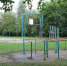 tulskaya-oblast_leninskiy-r-n-pos-rozh - Газета Тула
