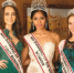 Тулячка стала финалисткой Международного конкурса красоты Miss Diamond of the World - ИА Тульская пресса.Ru