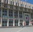 Власти Тулы ищут специалиста по инвестициям - ИА Тульская пресса.Ru
