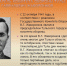 22 октября 1941 года в Туле создан Тульский городской комитет обороны - ИА Тульские новости