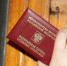 Алиментщица из Тульской области «отработает» уклонение от обязательств - ИА Тульская пресса.Ru