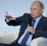 Путин: Опыт форумов ОНФ показывает, что такие встречи дают возможность выйти на содержательные решения - Тульские Известия