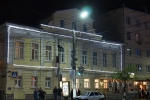 Краеведческий музей Тулы Фото: !материалы пресс-служб