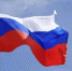 Тула готовится к флешмобу «Россия. Тула. Молодежь» - ИА Тульская служба новостей