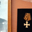 Никифор Сухарьков, участник Брусиловского прорыва, герой Первой мировой войны - Тульские СМИ