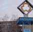 В Плеханово определили места для детских площадок - ИА Тульская пресса.Ru