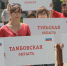 В День народного единства в Туле пройдет молодежный флешмоб - Тульские Известия