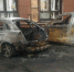 Mercedes, с которого начался уничтоживший 3 авто пожар, принадлежит директору «Спецстрой71» - ИА Тульские новости