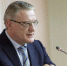 Александра Загорулько арестовали по делу хищения средств при строительстве объектов минобороны РФ - Myslo.Ru