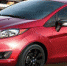 «Российский» Ford Fiesta получил новые опции - ИА Тульская служба новостей