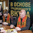 Игроки «Арсенала» встретятся с болельщиками - Тульские Известия