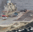 Тяжелый авианесущий крейсер "Адмирал Кузнецов". - Комсомольская Правда