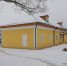 cb59df123a8eb102f45de7489273b75e - ИА Тульская пресса.Ru