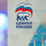 В рамках проекта «Крепкая семья» в Туле пройдет региональный форум матерей - ИА Тульские новости