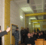 Нажмите, чтобы увеличить IMG_0612.JPG - Тульская епархия