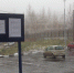 Парковка возле тульского ТСЖ на Вильямса, 46: попытка «прихватизации» - ИА Тульские новости