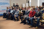 В Туле проходит V Форум молодых предпринимателей Тульской области