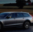 Volvo XC90 придёт на российский рынок в четырёх модификациях - ИА Тульская служба новостей
