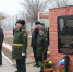 Памятник тульскому конструктору-оружейнику Геннадию Денежкину установили в Астраханской области - ИА Тульские новости