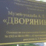 556 - ИА Тульская пресса.Ru