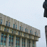 В Тульской области в 2016 году на предприятиях сократили 1400 человек - ИА Тульские новости