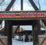 DSCF8312 - ИА Тульская пресса.Ru