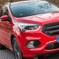 В Россию пришёл татарский Ford Kuga - ИА Тульская служба новостей