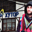 Плавчанин Юрий Асмалов завоевал три золотые медали на чемпионате мира по гиревому триатлону, который проходил в городе Сочи - Тульские СМИ