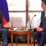 Владимир Путин подарил премьер-министру Японии тульский самовар - ИА Тульские новости