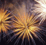 Где в Туле запустят фейерверки - ИА Тульская пресса.Ru