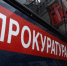 В тульской стоматологии нашли просроченные препараты - ИА Тульская пресса.Ru