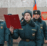 Торжественная присяга - Комсомольская Правда