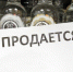 С 28 декабря по 7 января центры Тулы и районных городов станут безалкогольной зоной - Myslo.Ru