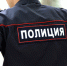 Лже-юрист из Новомосковска предлагала свои «услуги» в здании суда - ИА Тульская служба новостей