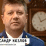 Сотрудники прокуратуры отмечают профессиональный праздник - ГТРК Тула