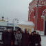 Активисты Зареченского округа Тулы побывали на паломнической экскурсии - Единая Россия