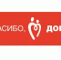 В Туле состоится донорская акция - Молодой коммунар