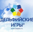 Тульская область вошла в Дельфийский рейтинг регионов России - Myslo.Ru