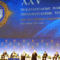 Нажмите, чтобы увеличить P1200294.jpg - Тульская епархия